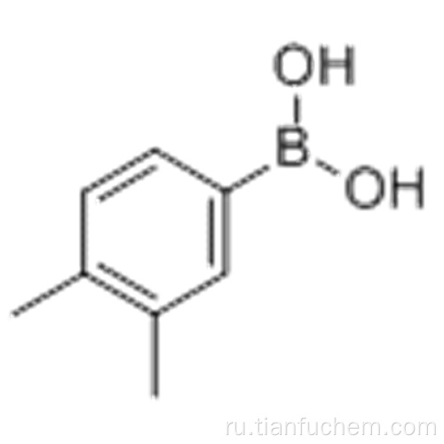 3,4-диметилфенилбороновая кислота CAS 55499-43-9